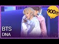 열린음악회 방탄소년단 DNA 20171022