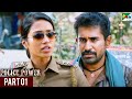 Police Power (Thimiru Pudichavan) New Hindi Dubbed Movie | Vijay Antony, Nivetha Pethuraj | Part 1