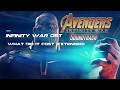 Avengers Infinity War Soundtrack 26 What Did It Cost Extended