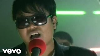 The Itchyworms - Freak-Out, Baby