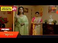 Ardhangi Promo 14 August 2023 Telugu Serial Gemini TV