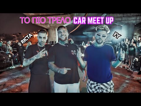 Backstage “Pempth Vrady” με FY & RICTA! 30 σοβαρά εργαλεία 🚗