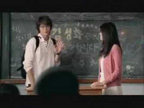 Sung Si Kyung Happy Birthday