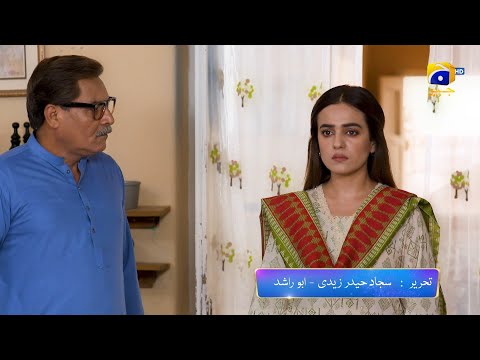 Maa Nahi Saas Hoon Main Episode 58 Promo | Tonight at 7:00 PM Only On Har Pal Geo