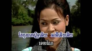 14 បណ្តែតក្បូនលេង ឯក ស៊ីដេ សូរីយា