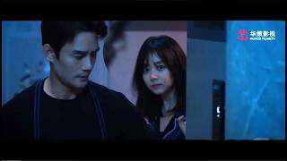 女孩发现自己倾诉心声的网聊对象竟然是她暗恋的霸总，隐忍矜持得他瞬间被她撩得破防 🧁 Chinese Television Dramas