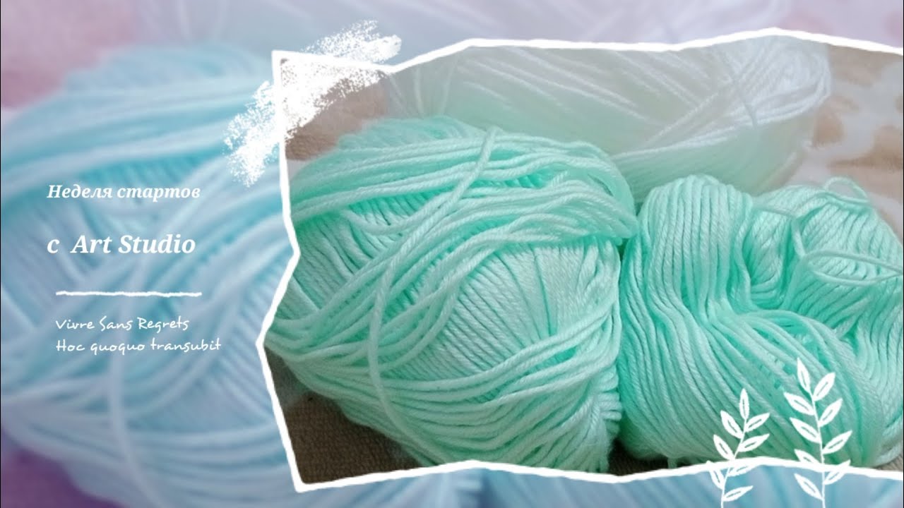 игра про вязанного человека плейстейшен