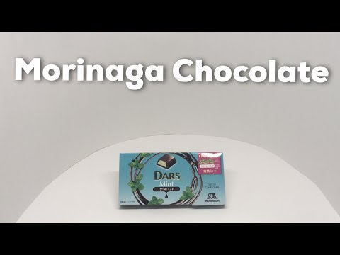 Morinaga DARS Mint Chocolate