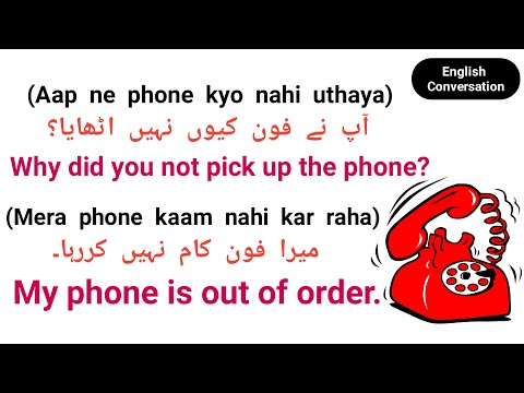 English Conversation 40 | Daily Use English Sentences | English Speaking Practice