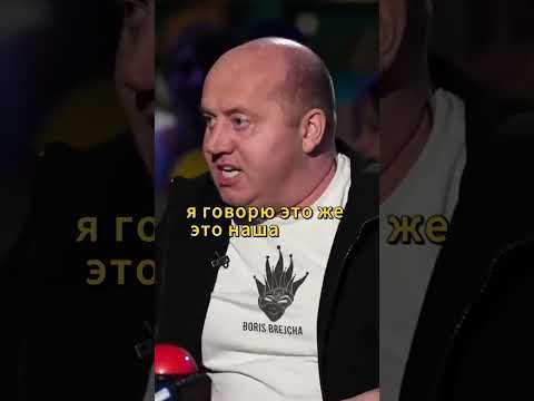 Как Сергей Бурунов стал фанатом ЦСКА #футбол #фанат #ЦСКА