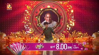 ഒരു പാട്ട് മതി… ഹൃദയം നിറയാൻ ✨ഹൃദയത്തിൽ തൊടുന്ന സംഗ?