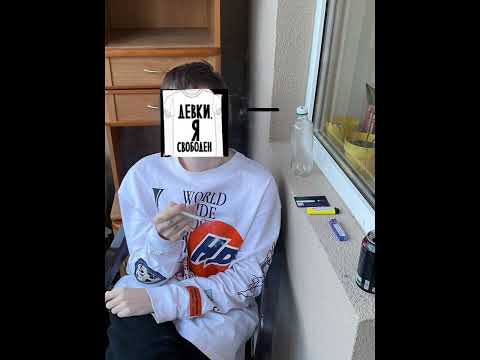 yung trappa - rockstar (speed up/nightcore)