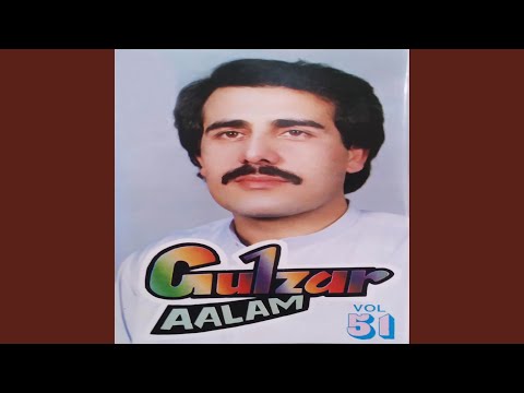 Tow Da Khowrow Zal Fow Geday