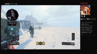 BO4　ライブ参加型
