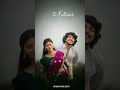 Ayyayyo Mem Femous Female Version Telugu Songs Love Lyrical Whatsappstatus Shorts Video Telugu