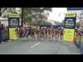 2014 NYRR Fifth Avenue Mile Women's Race