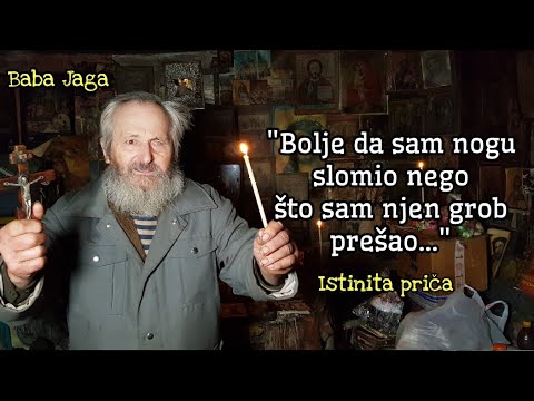 DEDA RANKO - MILIČINA RAVNICA BABA JAGA HOROR ISTINITA PRIČA (SRPSKE MISTERIJE)