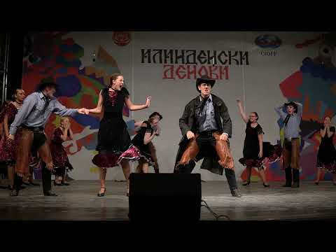 Фестивал „Илинденски денови“ Битола, Вечер на интернационална музика и игра, 31 јули 2024