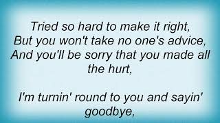 Blackfoot - Not Gonna Cry Anymore Lyrics