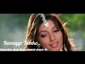 Naseebo Se Apane Churayenge Tumko 2018