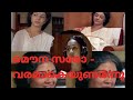 Mounasarovaramake Malayalam Song From Savidam