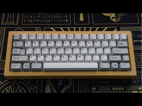 KeebConcrete | Box Pink | Keyboard Typing Sounds ASMR