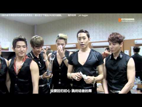 130531 SHINHWA Winner's Dancing
