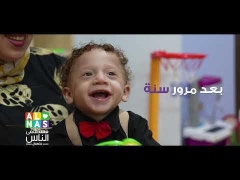 Mohamed Walid