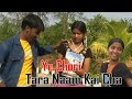 Ye Chori Tara Naam Kai Cha Mamara Chori Banjara Video Songs
