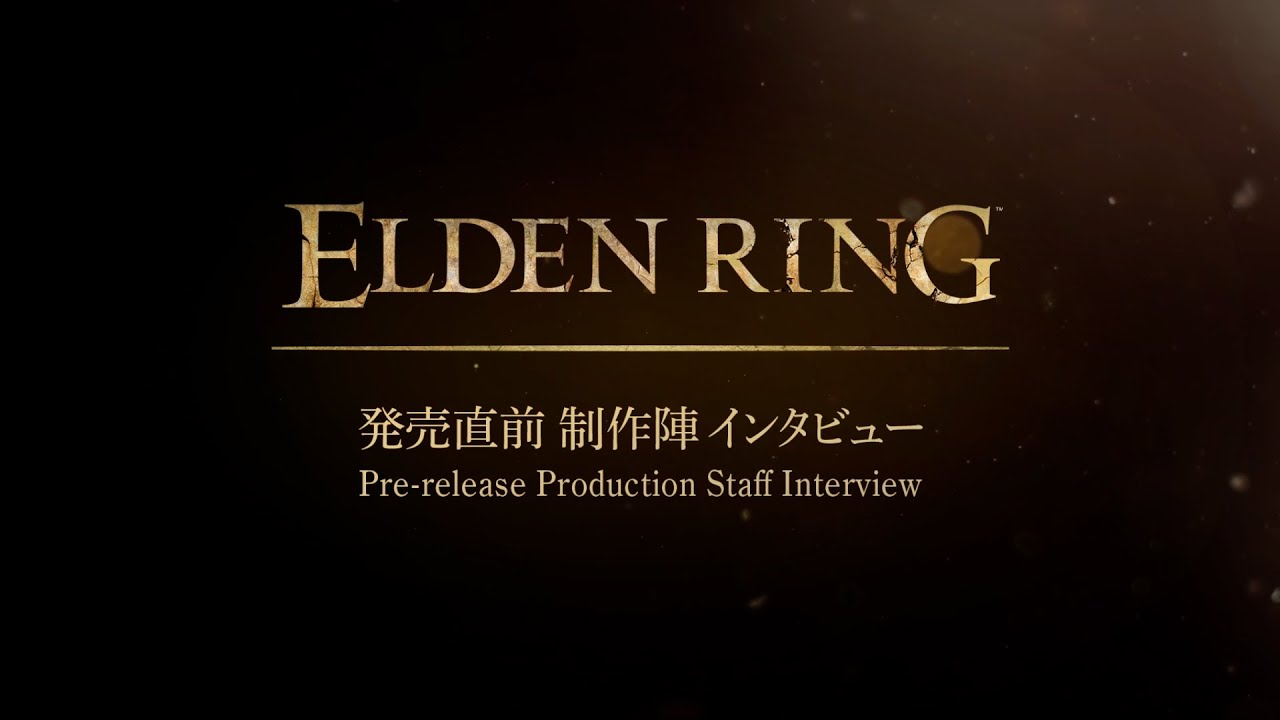 ELDEN RING - Pre-release Production Staff Interview - YouTube
