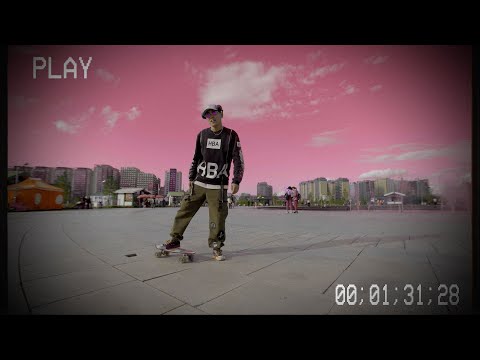 Prince Hanka - “ Chill out “ Vol.2  (Official Music Video)