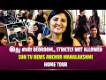 இது என் Bedroom Strictly Not Allowed Sun Tv News Anchor Mahalakshmi Home Tour