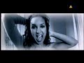 Marc Van Linden Another Dimension VIVA