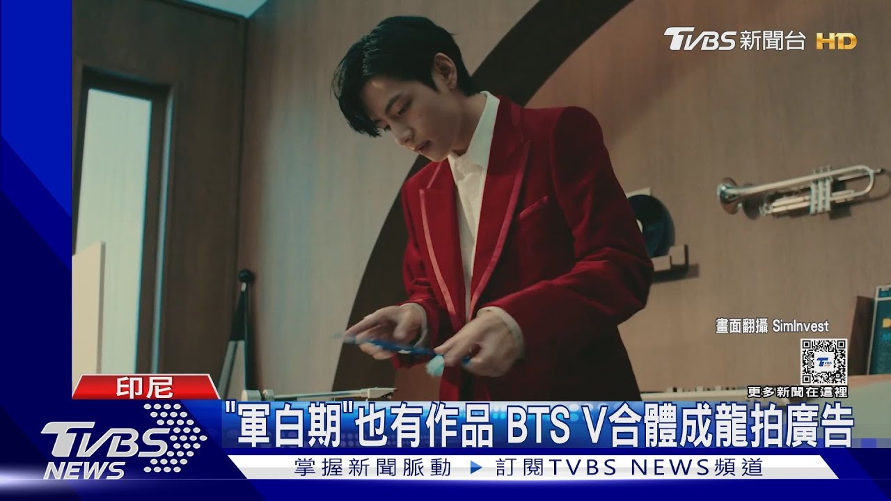 BTS「軍白期」也有作品!V合體成龍尬舞 柾國露肌辣死人