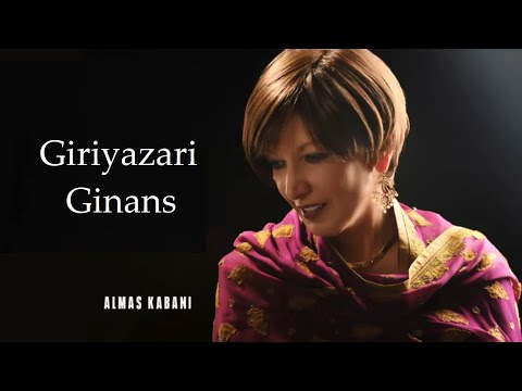 Kesari Si(n)h Saroop Bhulaayo - Almas Kabani