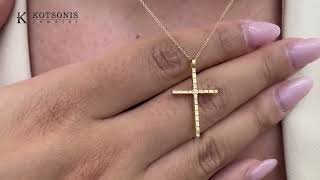 Κόσμημα Κοτσώνης Κόρινθος / Κοσμήματα με την υπογραφή του καλύτερου Ελληνικού εργαστηρίου