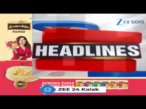 ZEE 24 Kalak Headlines @7:00 AM | 01/02/2026 | Ambalal Patel Forecast | Union Budget 2026 | Top News