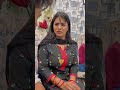 Insaaf Sagar Kuhard