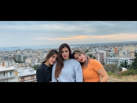 KRISTIANA - BY ANY MEANS