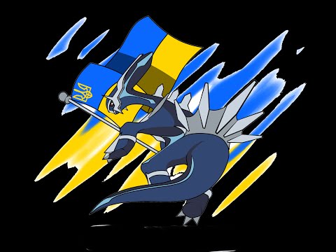 *free* Yung Lean Type Beat x Whitearmor x Bladee Type Beat - "Ukraine" (prod. s0ru)