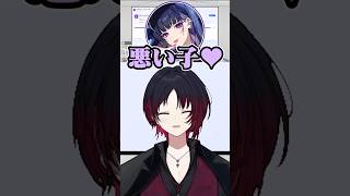 狂蘭メロコお姉さんボイスを聞く如月れん #madtown #ぶいすぽ #にじさんじ #shorts #切り抜き