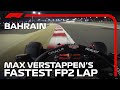 Max Verstappen's Fastest Lap Of FP2 | 2021 Bahrain Grand Prix