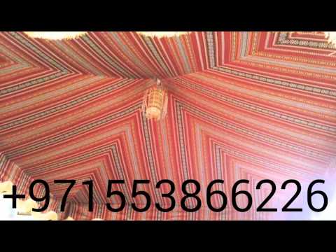 Arabic Majlis Tents Sadu Tents