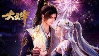 Download lagu EP1-50 Dunia Luar Biasa, Aku adalah Raja! 【The Great Ruler】 mp3