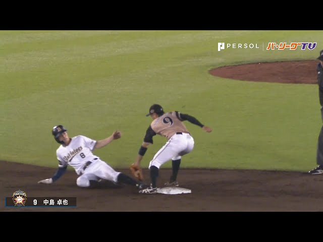 ファイターズ・中島卓 スマートに最短距離で…ナイスタッチ!!