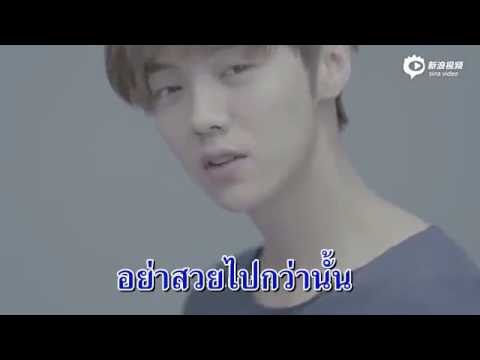 เป็นสมาชิกของลูกสาวคนเล็ก ตัวแทนหญิงของการอภิปราย