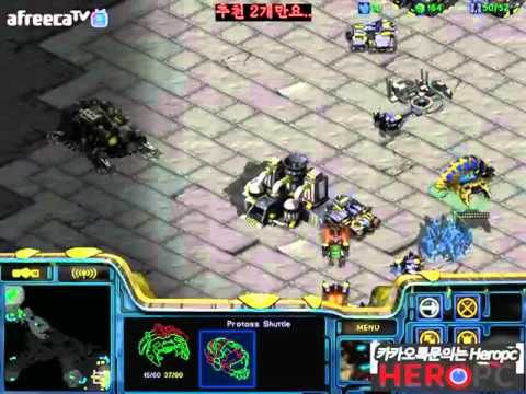 FPVOD Bisu vs Sea PvT Game 2 14.03.2016 Starcraft Brood War