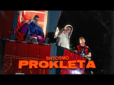 Shtosmo - Prokleta