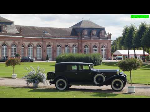 Classic-Gala Schwetzingen 2015 - Oldtimer-Schau / Full HD