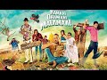 Kamal Dhamal Malamal Nana Phatekar Super Hit Movie